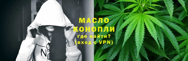 МДПВ Белоозёрский